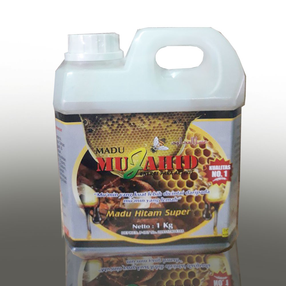

HERBAL MADU HITAM SUPERMUJAHID 1 KG