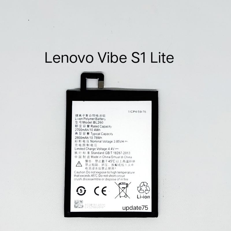 Baterai Lenovo Vibe S1 Lite BL260 Vibe S1 S1A40 BL250 original