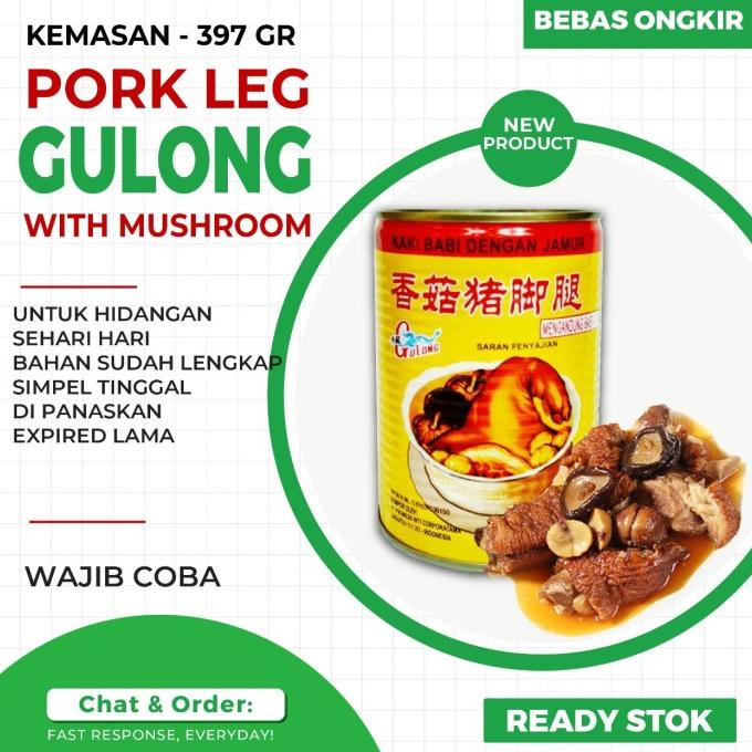 

PROMO GULONG PORK LEG WITH MUSHROOM / Kaki babi kaleng 397gr - NON HALAL MURAH
