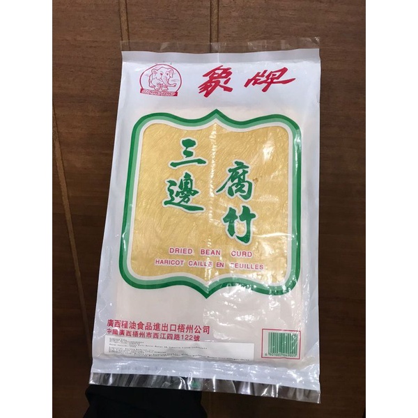 

Elephant Brand Dried Bean Curd 200gr (Kembang Tahu)