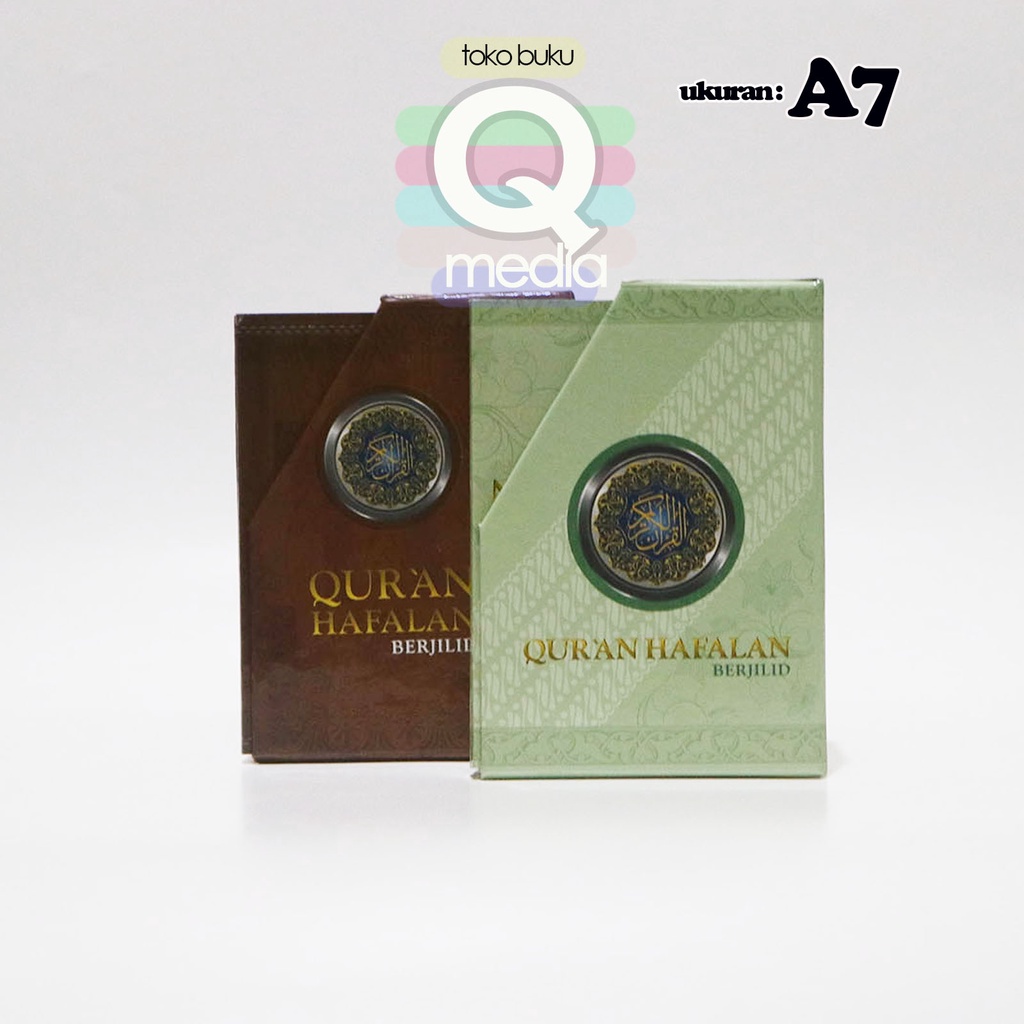 Bisa Cetak Nama Al Quran Hafalan Per 5 Juz SAKU Box | ALMAHIRA | Quran Hafalan Perjilid | Quran Per 