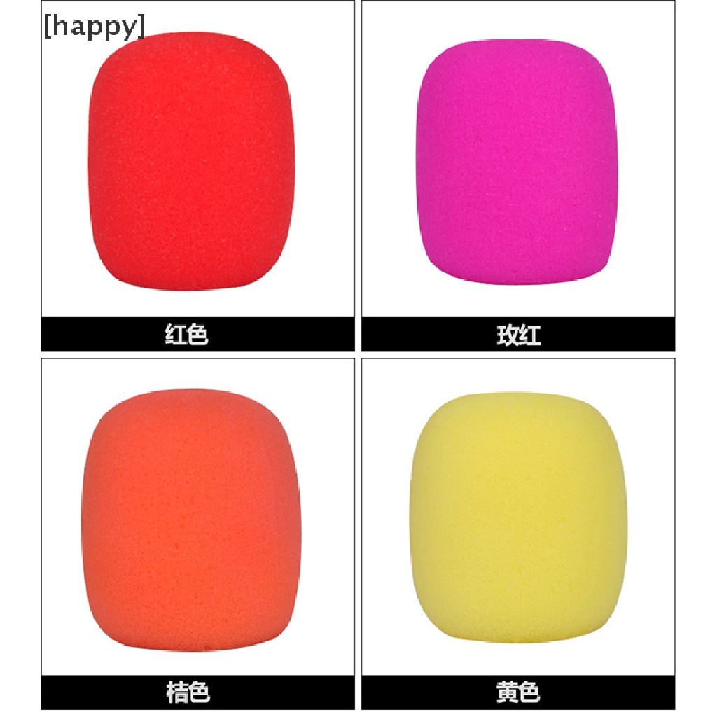 HA 10 Colors Handheld Microphone Mic Grill Windshield Wind Shield Sponge Foam Cover ID