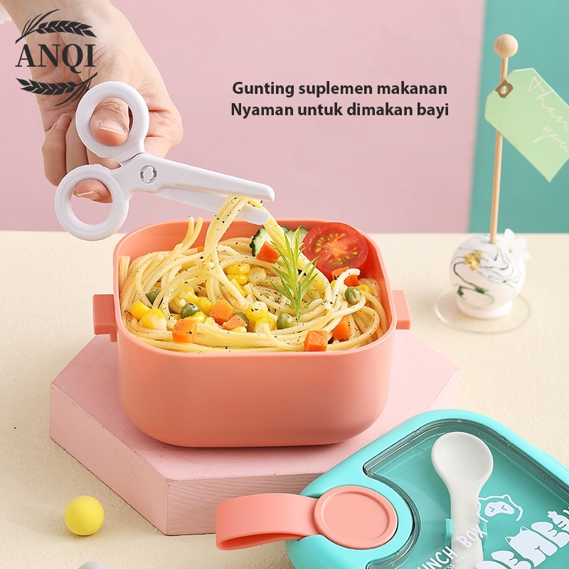 ANQI 1888 4 Pcs Lunch Box Set /2 Kotak Makan/Free Sendok/Anak Anti Bocor Kotak Makan VS-79