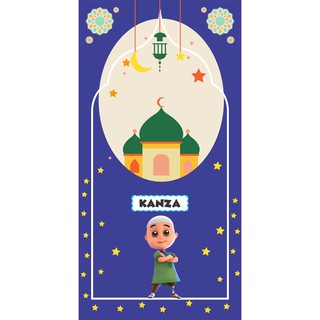 Sajadah Anak Custom-S14