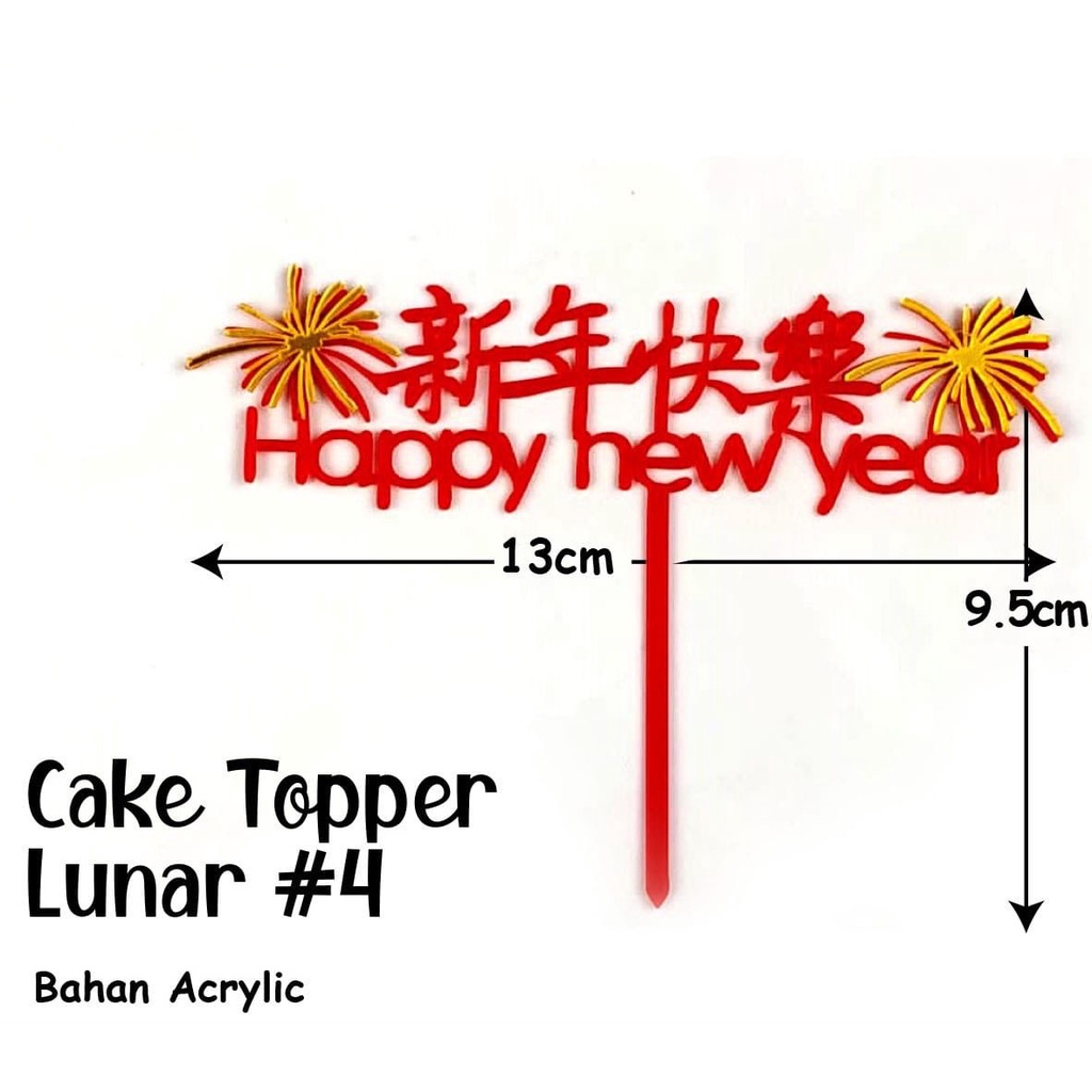 

CAKE TOPPER LUNAR 1 & 4 // LUNAR YEAR HIASAN KUE LUNAR YEAR / HIASAN KUE IMLEK