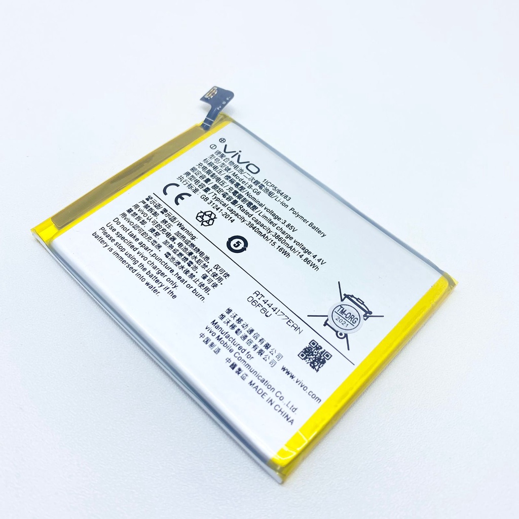 BATRE - BATRAI - BATERAI VIVO S1 - BG6 = BHO