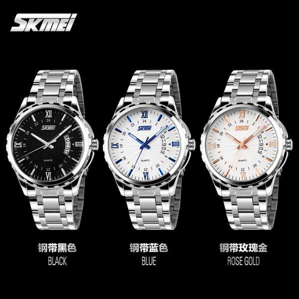 SKMEI Jam Tangan Analog Pria - 9069CS