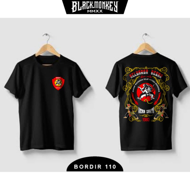 ⚫KAOS BORDIR 110 PENCAK SILAT KERA SAKTI, KAOS DISTRO PENCAK SILAT