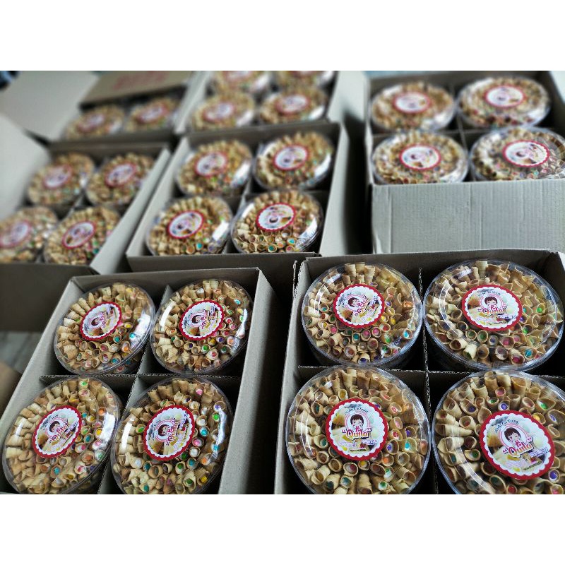 

cumcum mini Quila 500g
