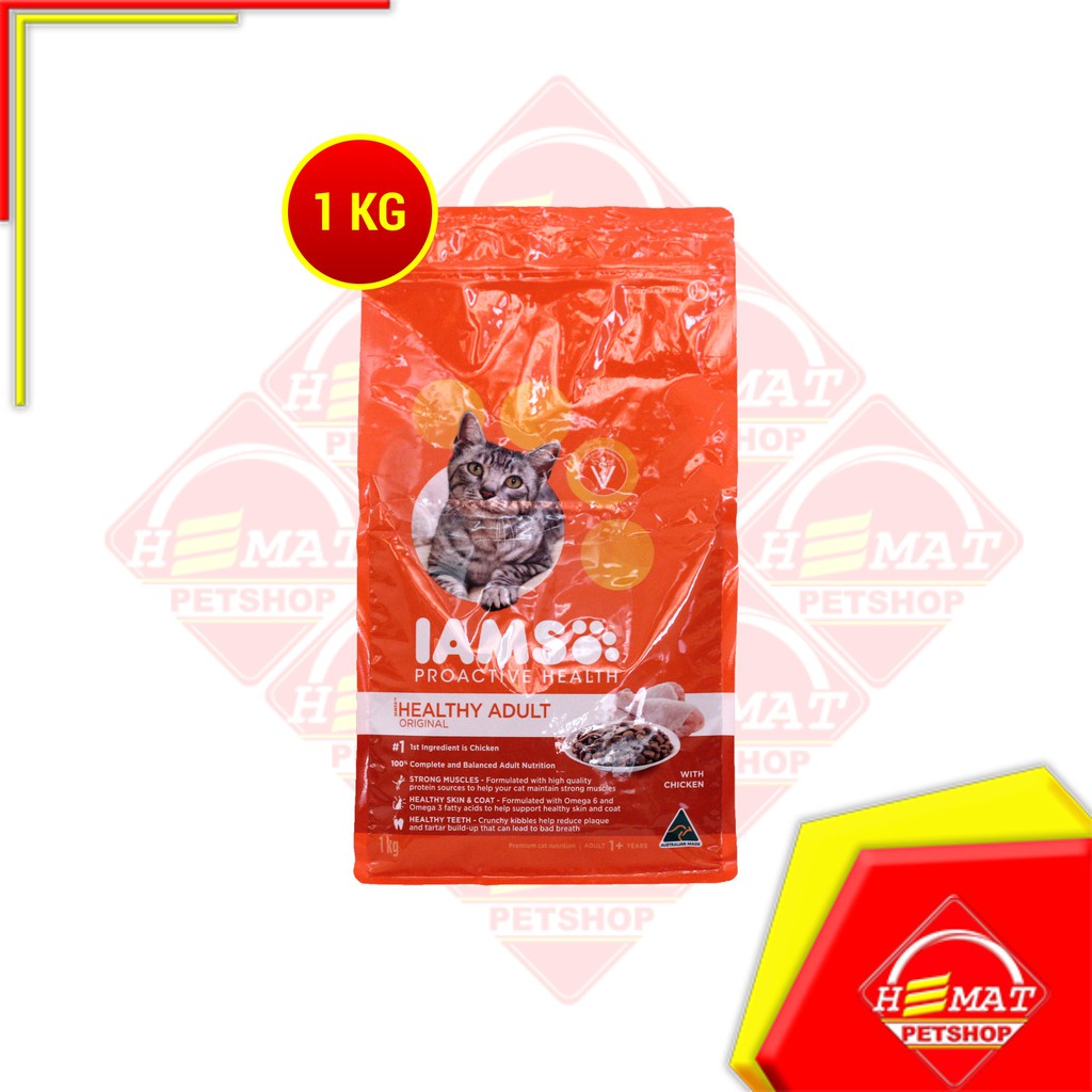 IAMS Makanan Kucing Dewasa Rasa Ayam Chicken 1 KG Murah No Whiskas