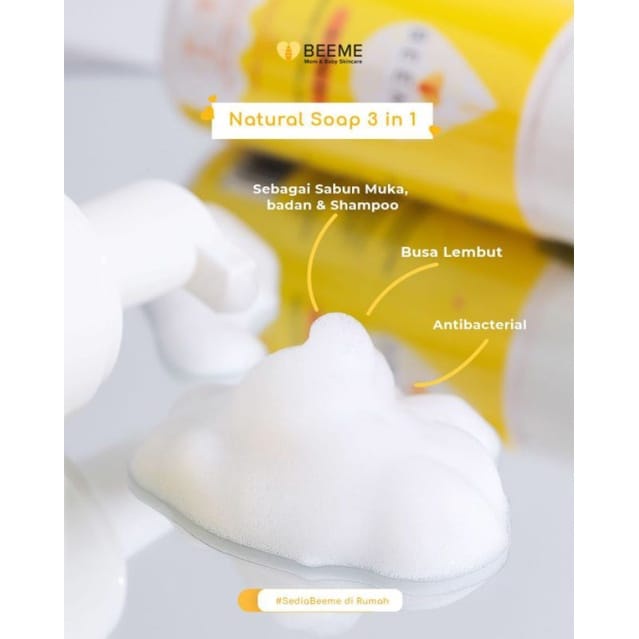 Beeme Natural Soap 3 in 1 with Honey &amp; Lemongrass 100ml - SKINCARE IBU DAN ANAK