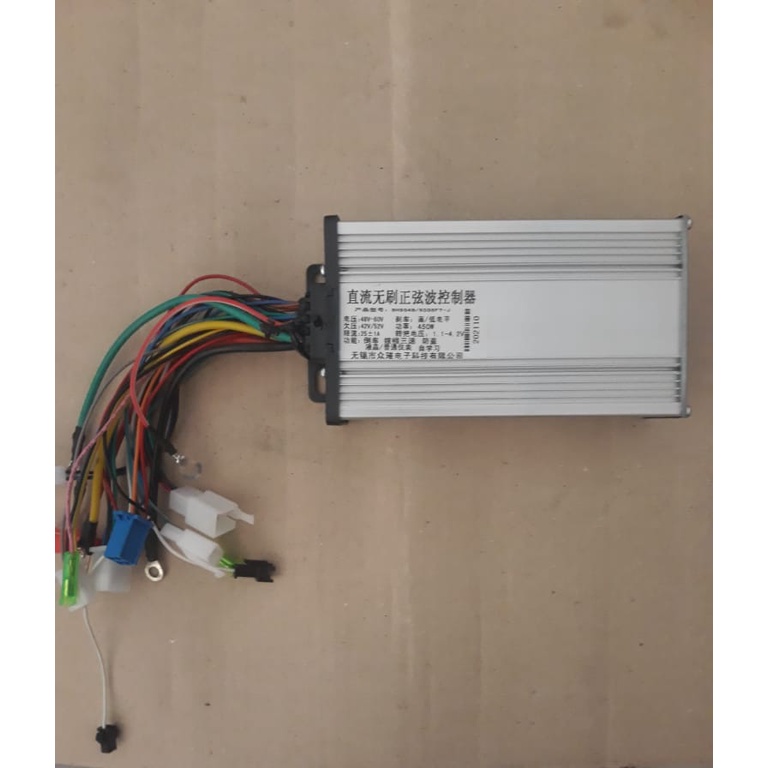 Controller BLDC 500W v