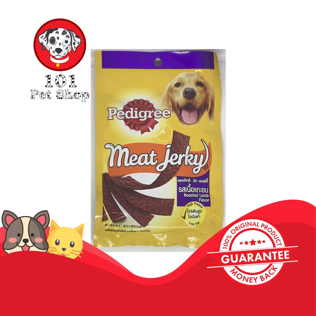 MAKANAN ANJING PEDIGREE MEAT JERKY ROASTED LAMB 80GR