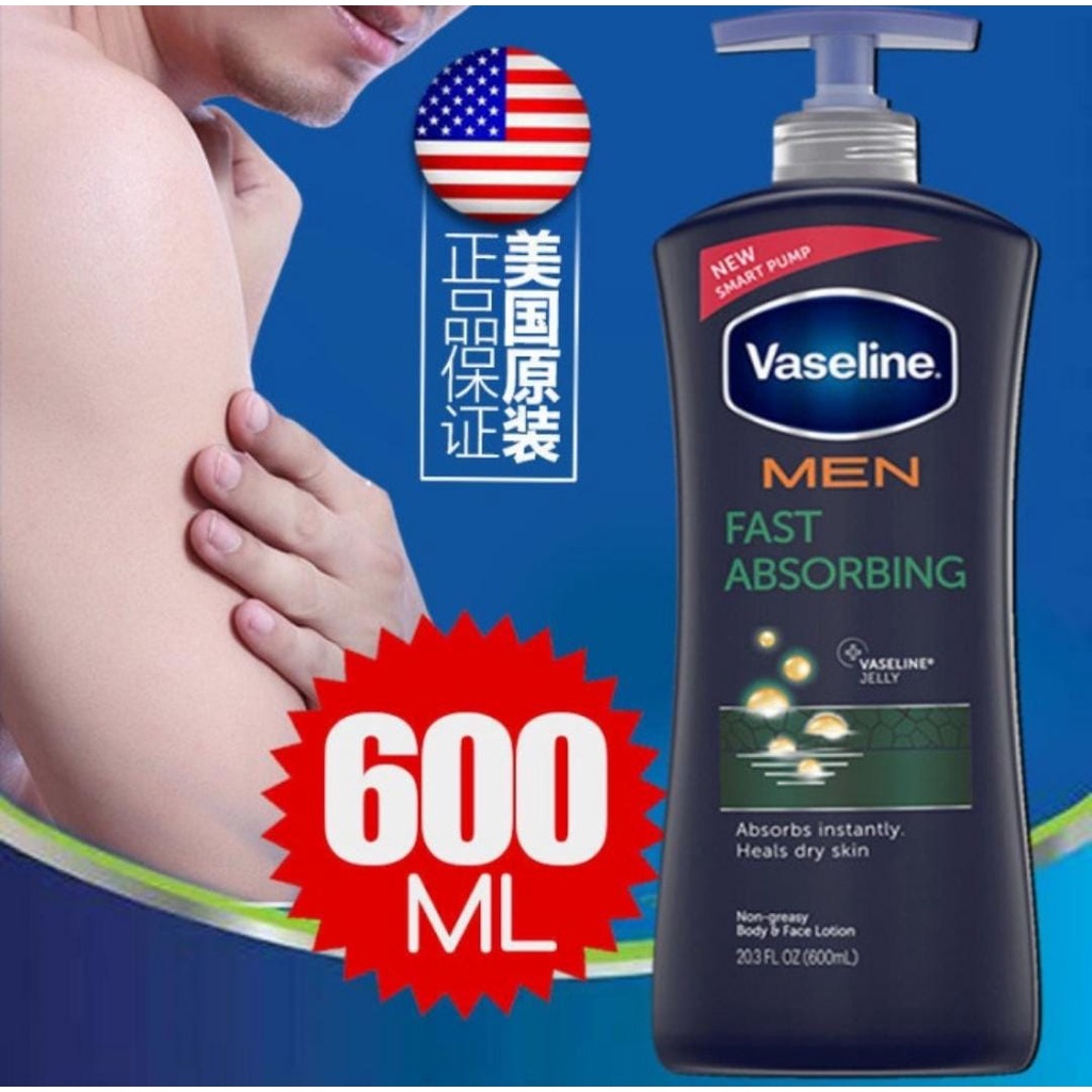 vaseline men's lotion target