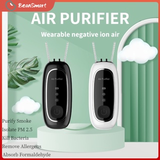 Wearable Air Purifier Necklace Elektronik Ion Negatif USB Pembersih Udara Portable Air Freshener