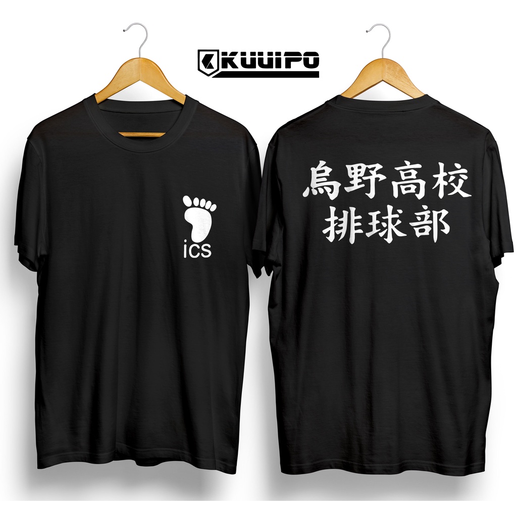 Baju kaos anime haikyuu / kaos cowok kaos cewek / distro berkualitas / Kaos Ukuran S sampai XXL