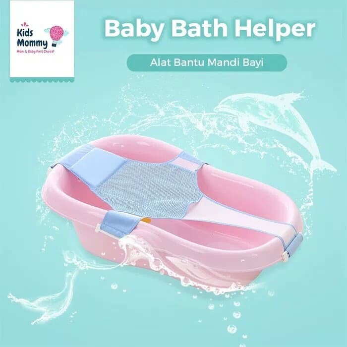 Baby Bath Helper - Jaring Mandi Bayi Anti Slip - Jaring Anti Tenggelam