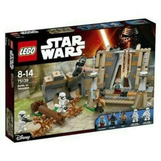 Jual Lego Star Wars 75157 Rex's AT-TE 