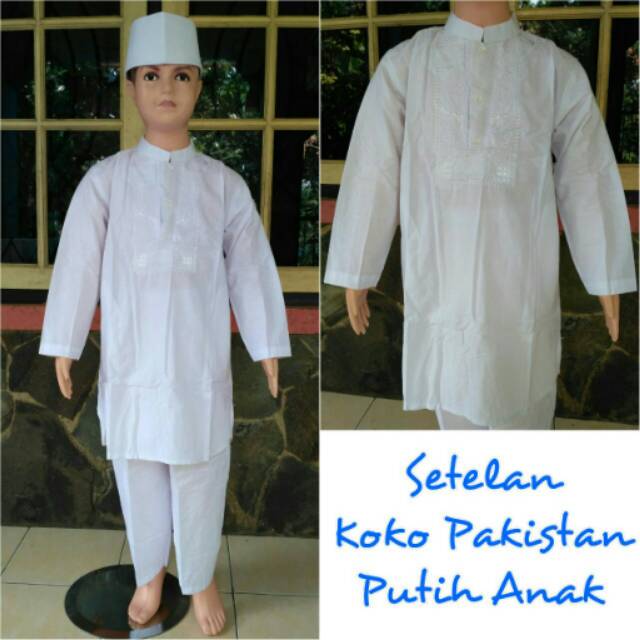  Baju  koko  putih  Pakistan anak  setelan koko  Pakistan anak  