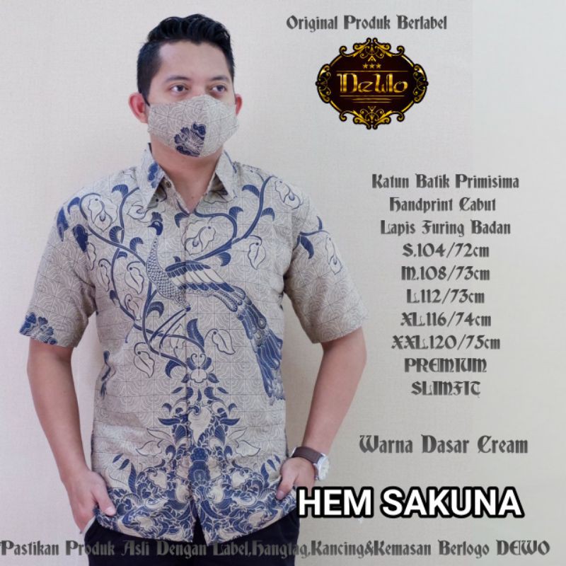 Kemeja Batik Lengan Pendek Warna Cream Hem Batik Pria Warna Cream Batik Slimfit Pendek HEM SAKUNA