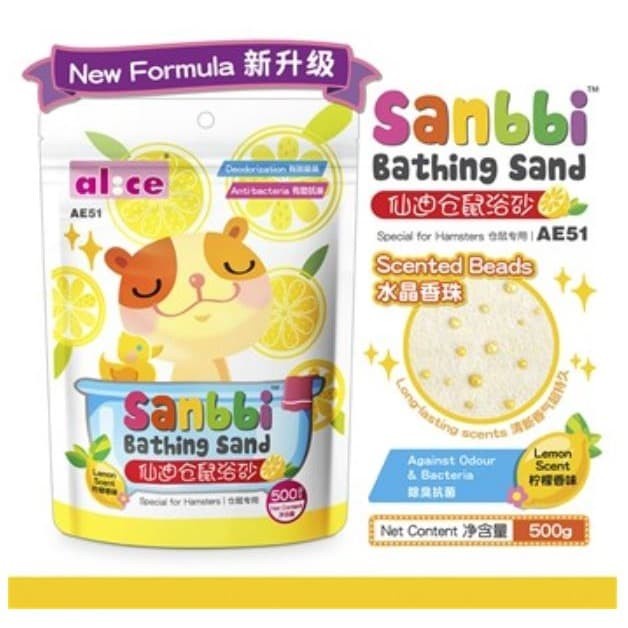 Pasir Mandi Hamster Wangi Sanbbi Lemon 500gr Bathing Bath Sand Harum