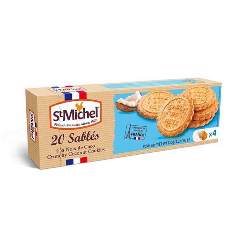 

St. Michel Sable Coco 120Gr - Biskuit