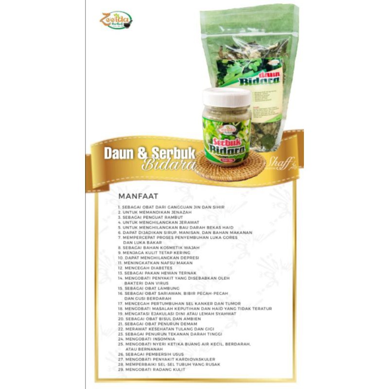 

Daun Bidara Ruqyah Zeeida