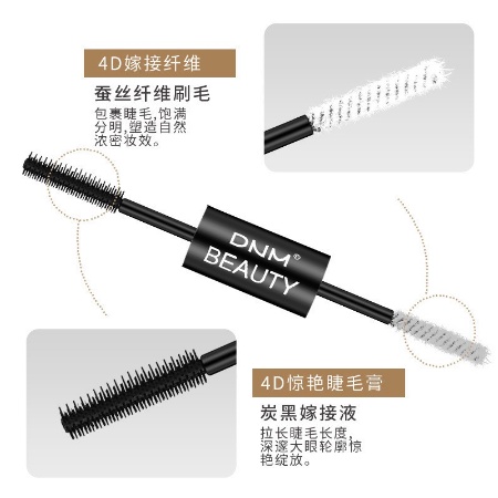 DB DNM Black 4D Silk Fiber Mascara Pemanjang Bulu Mata Waterproof Longlasting Maskara