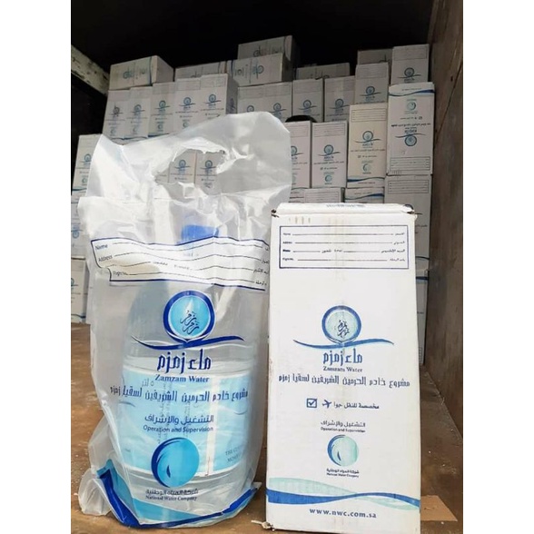 

Zamzam original 5L
