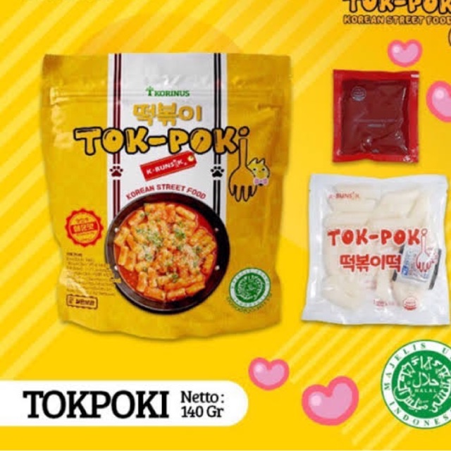 

Logo halal-K-bunsik tokkpoki/Tteokbokki