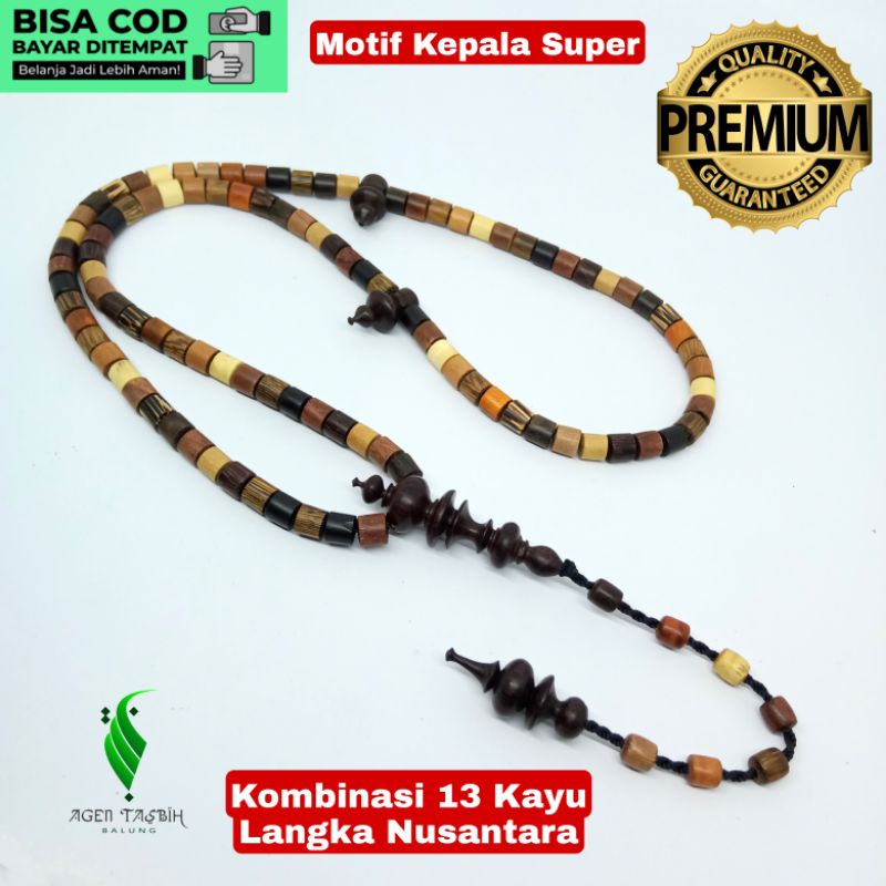 Tasbih Kombinasi 13 Kayu Langka Nusantara Motif Tabung Size 6mm Super, Tasbih Antik 99 Butir, Tasbih Muslim 99 Butir