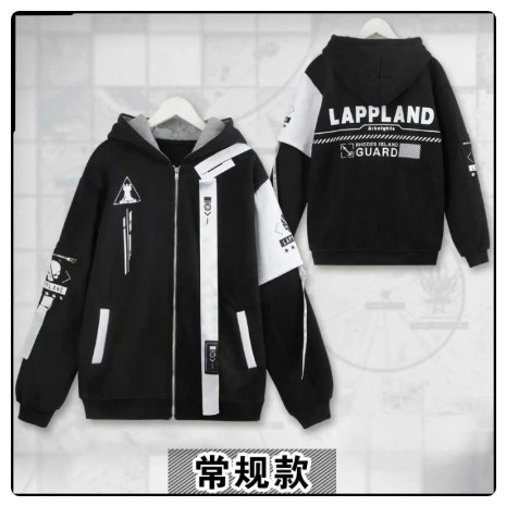 Lappland Arknights Jacket Hoodie Anime Game Jaket Arknight Guard Rhodes Island