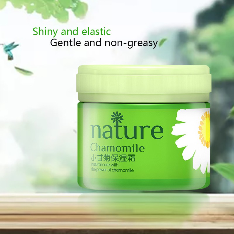 YALGET Nature Moisturizing Soothing Face Cream Chamomile Vitamin E Skin Care