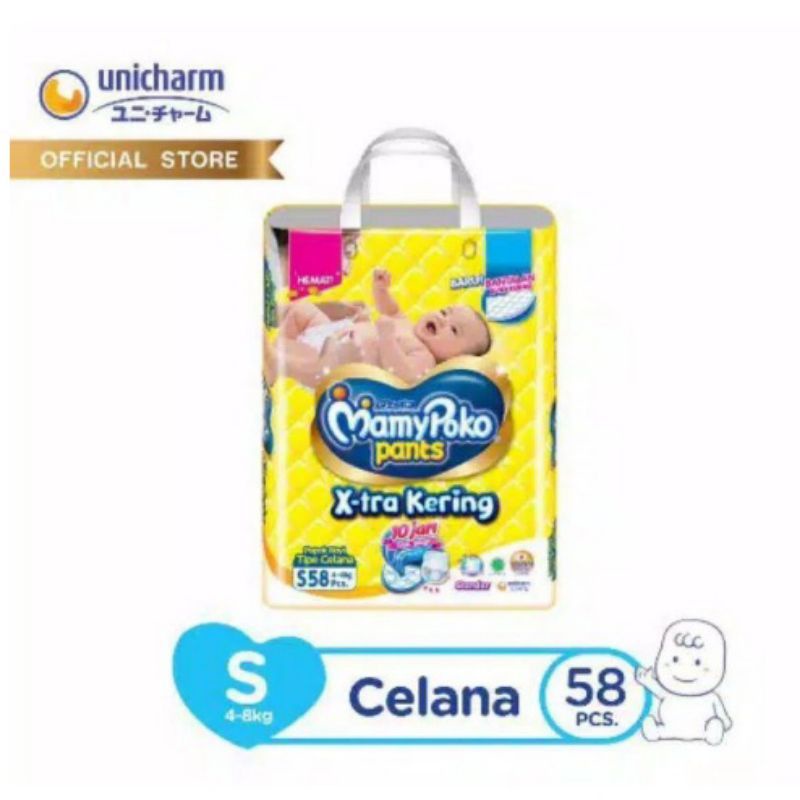 Pempers MamyPoko Xtra Kering Pants L44 Pempers Mamy Poko Xtra kering Model Celana ukuran S 58pcs / M