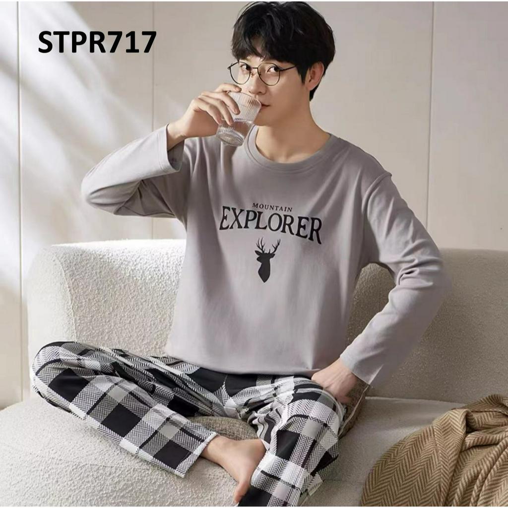 Piyama Pria - Baju Tidur Pria Motif Casual