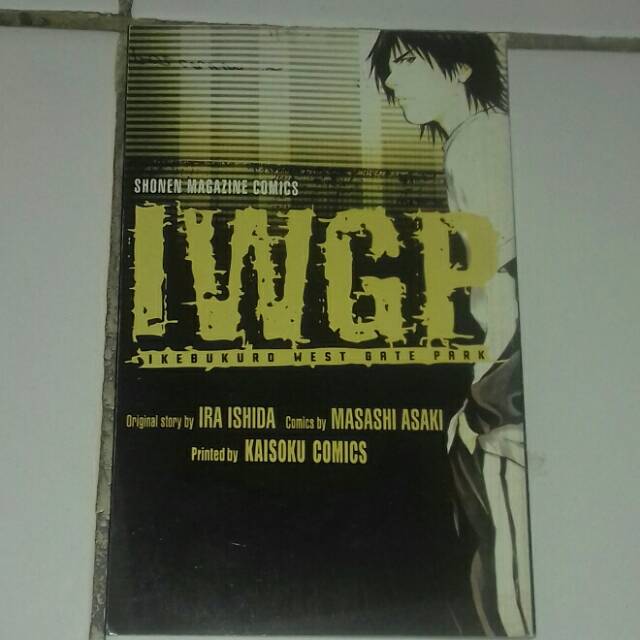 Komik Iwgp Ikebukuro West Gate Park Shopee Indonesia