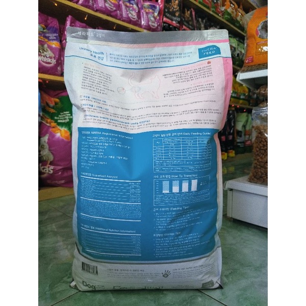 EKSPEDISI THERAFEED URINARY 7 KG / GRAINFREE URINARY HEALTY 7KG EKSPEDISI