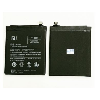 Battery Xiaomi Redmi Note 4 BN41 Original