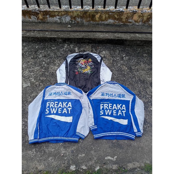 Freaka Sweat