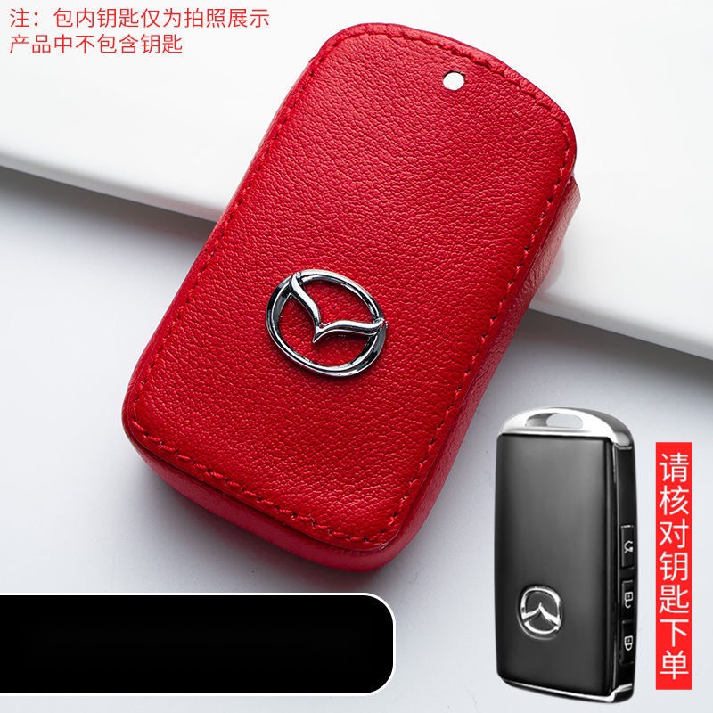 Casing Kunci Mobil mazda 3 CX30 CX 3 2021 Skyactiv Logo mazda Bahan Kulit