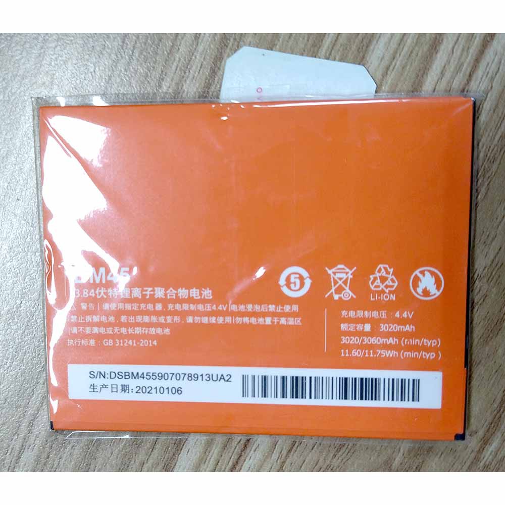 Baterai Xiaomi Redmi Note 2 3020mAh - BM45 (OEM)