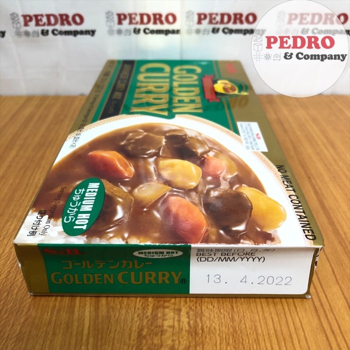 

Roxx.ea - .ea - .ea S&B Golden Curry Medium Hot Japanese 220 Gram