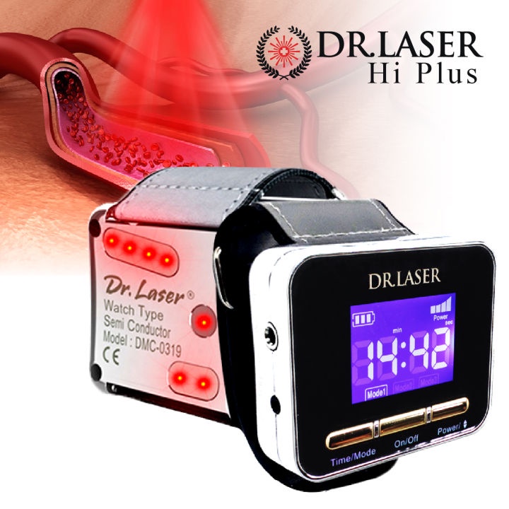 DR LASER HI PLUS ORIGINAL GOGOMALL 7 TITIK MATA LASER TERAPI TEKNOLOGI LASER PEMULIHAN STROKE DIABETES HIPERTENSI BERGARANSI RESMI IZIN KEMENKES