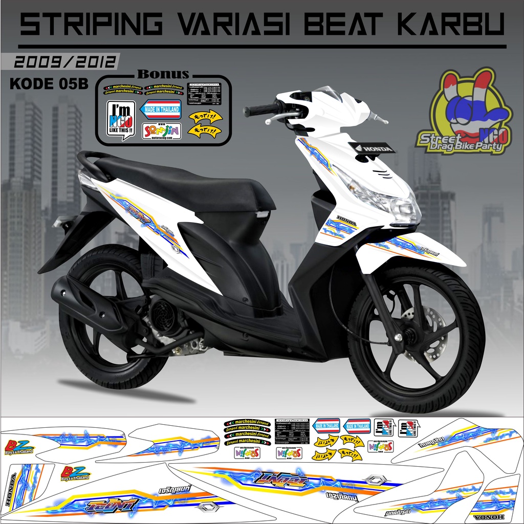 Striping Beat Karbu Sticker Motor Beat KODE 05