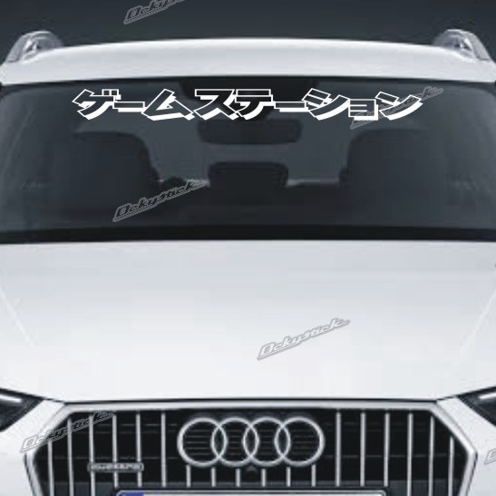 cutting sticker GAME STATION KANJI stiker kaca depan stiker mobil japan jdm universal