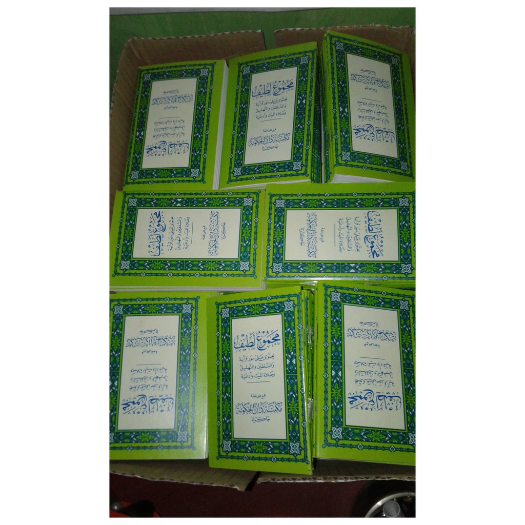 Buku Yasin Fadilah Pdf - Hari Belajar