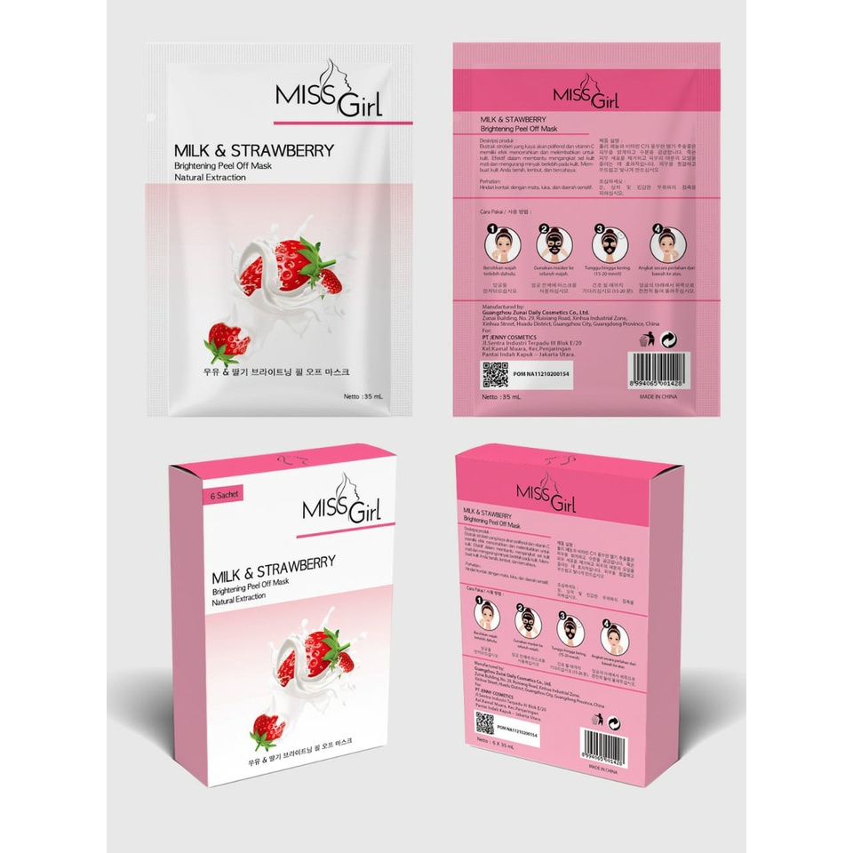 ❤ SHASYA ❤ Miss Girl Peel Off Mask | Brightening Peel Off Mask natural Extraction 35 Ml