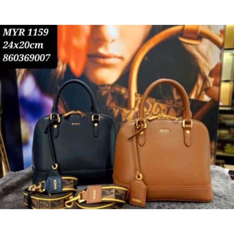 ALMA BONIA BOLBAL ORI