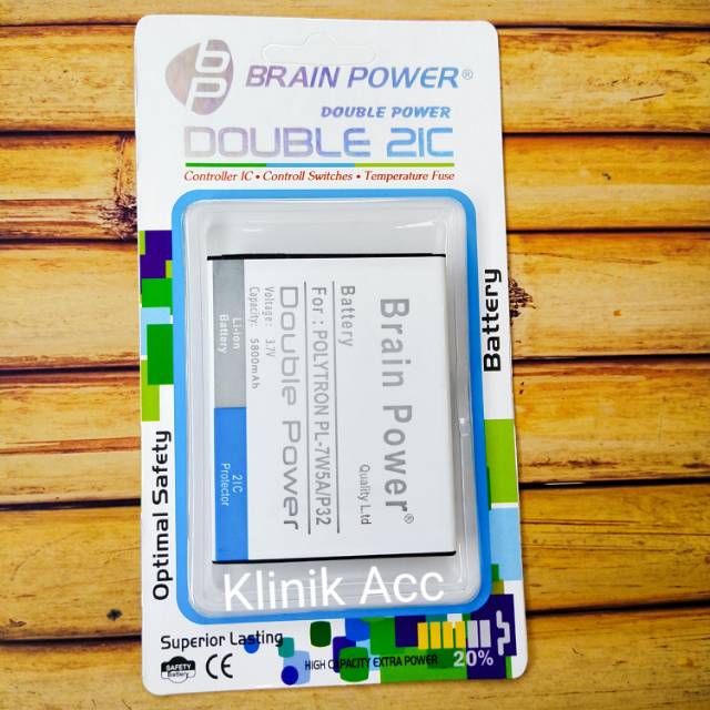 BATRE BATRE BRAIN POWER POLYTRON PL 7W5A / ROCKET T6 R2509 / P32 / BATREI BATETTY BATRE BATREI