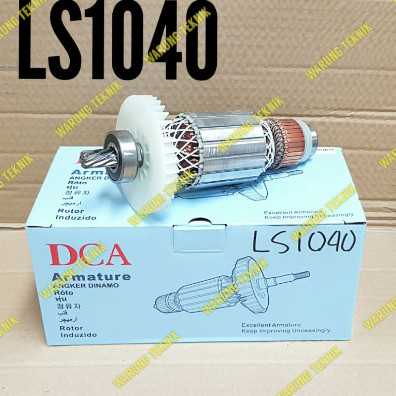 DCA LS 1040 ARMATURE ANGKER DINAMO MITRE SAW MESIN POTONG ALUMUNIUM LS1040